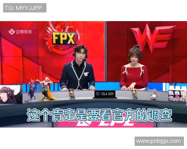 FPX在精英赛中的团队协作表现分析与点评