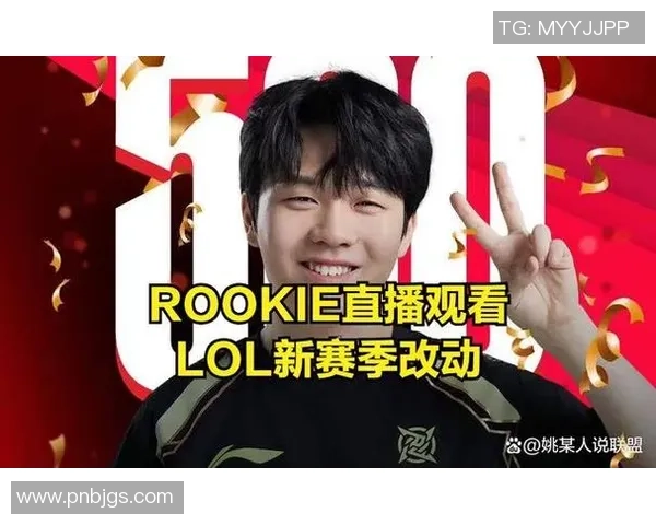 TES在精英赛中的节奏掌控与战术执行分析 TES在精英赛中的节奏掌控与战术执行分析