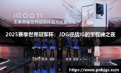 EBET易博官方网站