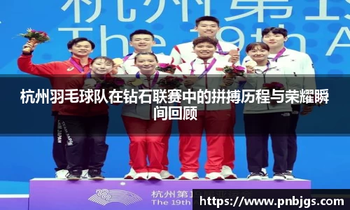 EBET易博首页