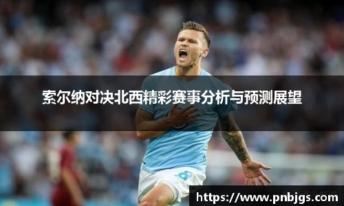 EBET易博官方网站