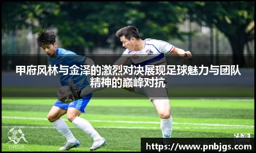 EBET易博首页