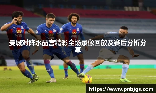 EBET易博官方网站